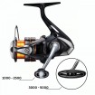 Ritė Shimano Nexave 2500FJ