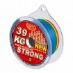 Pintas Valas WFT New Strong Multicolor 300m 