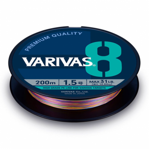 Pintas valas Varivas X8 PE Multi Color Edition 150m