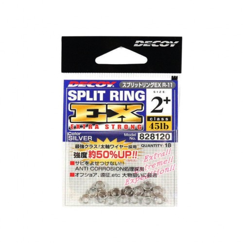 Žiedeliai Decoy R-11 Split Ring Ex